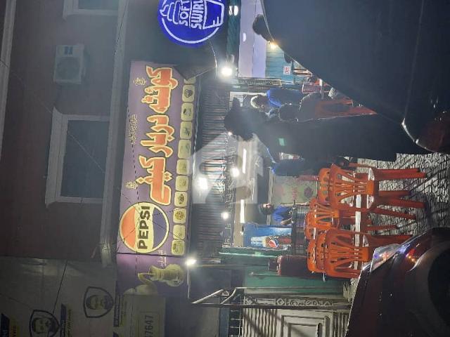 Commercial for sale in North Waziristan, Federally Administered Tribal Areas fata