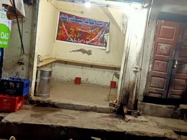 Commercial for sale in Qila Lachman Singh, قلعہ لچمن سنگھ