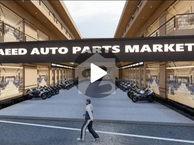Commercial for sale in Rawalpindi, Islamabad Capital Territory