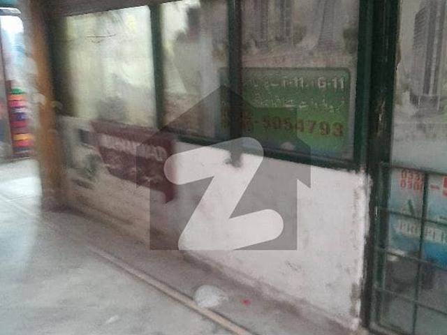 Commercial for sale in Islamabad