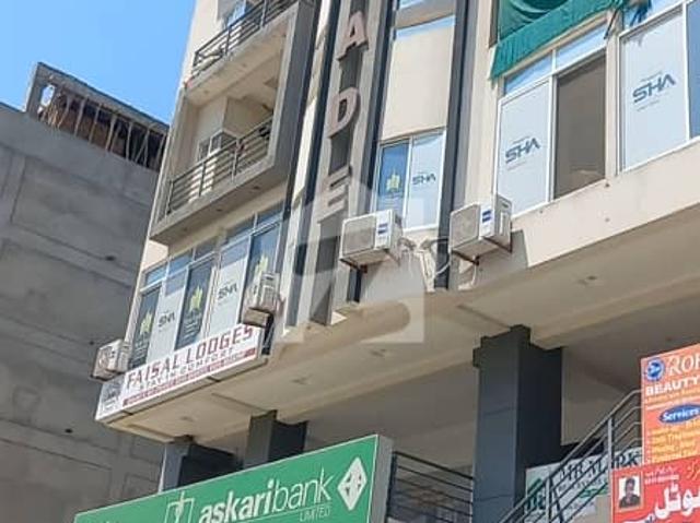 Commercial for sale in Islamabad