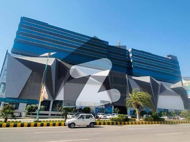 Commercial for sale in Islamabad