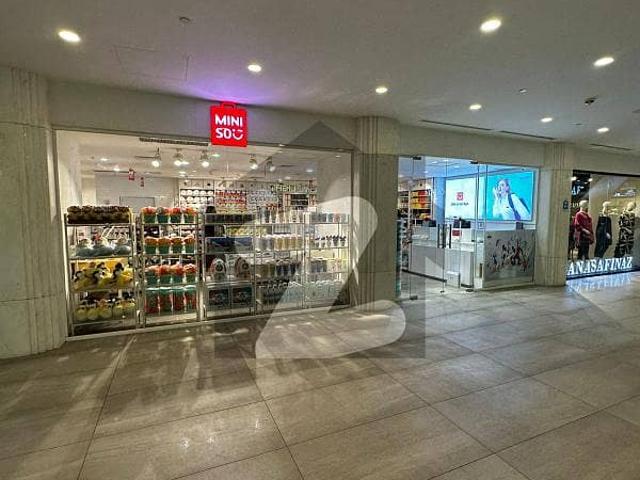 Commercial for sale in Rawalpindi, Punjab