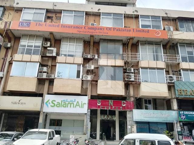 Commercial for sale in Islamabad