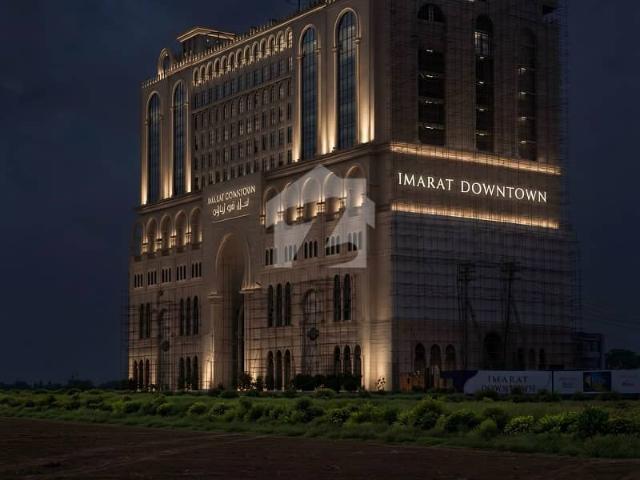 Commercial for sale in اسلام آباد, زون 1