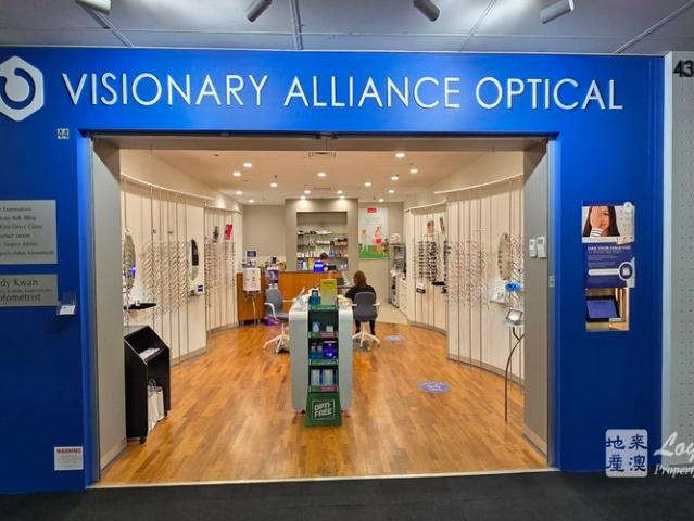 Retail for sale in Willoughby, New South Wales