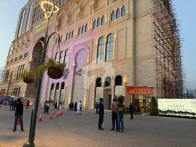 Commercial for sale in Islamabad