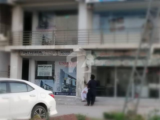 Commercial for sale in Islamabad