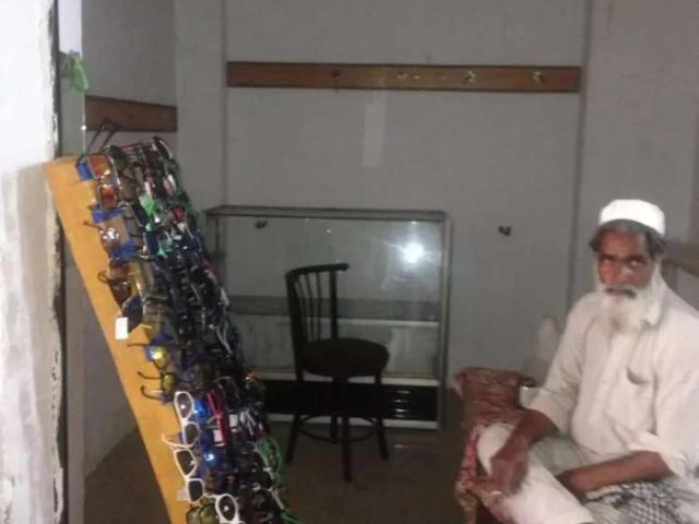 Commercial for sale in Abbottabad, North West Frontier Province