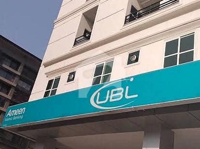 Commercial for sale in اسلام آباد, زون 1