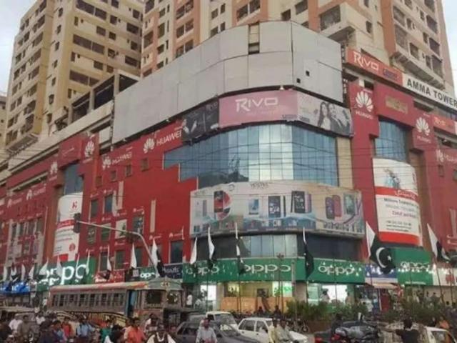 Commercial for sale in North Waziristan, Federally Administered Tribal Areas fata