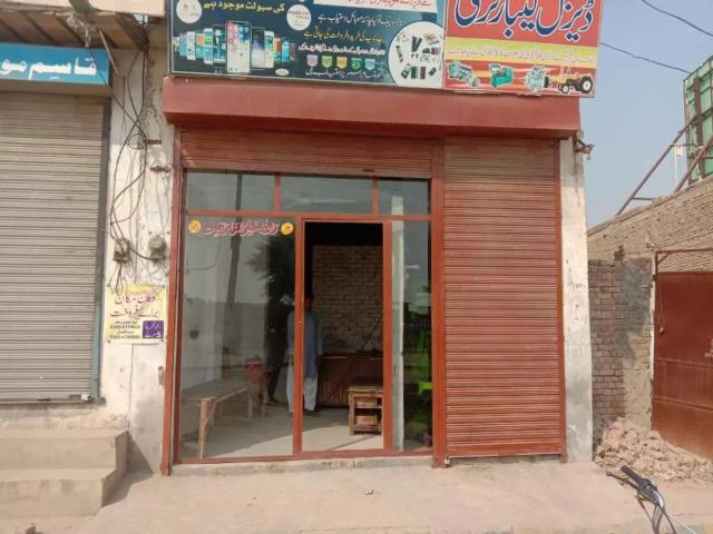 Commercial for sale in Lodhran, Islamabad Capital Territory