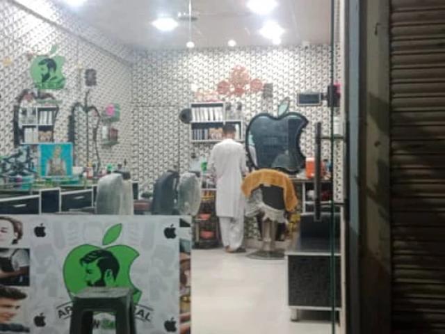 Commercial for sale in North Waziristan, Federally Administered Tribal Areas fata