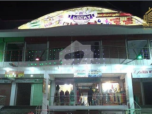 Commercial for sale in North Waziristan, Federally Administered Tribal Areas fata