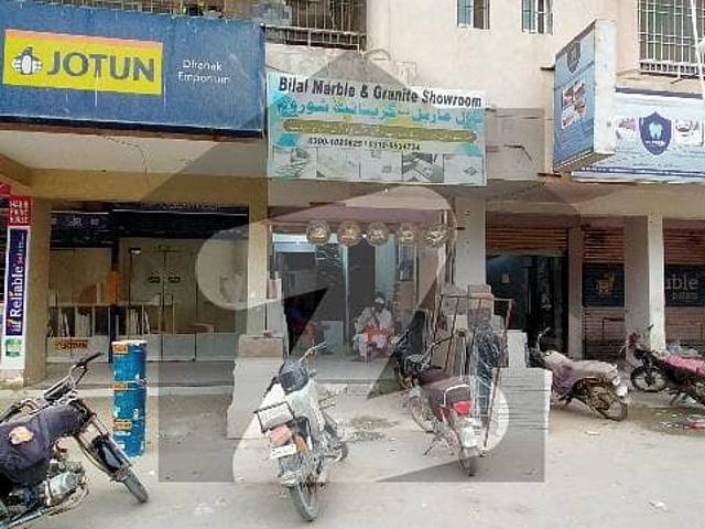 Commercial for sale in North Waziristan, Federally Administered Tribal Areas fata
