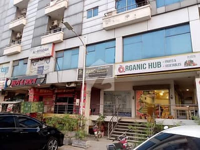 Commercial for sale in اسلام آباد, زون 1