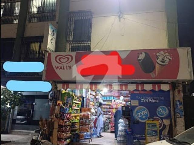 Commercial for sale in North Waziristan, Federally Administered Tribal Areas fata