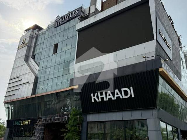 Commercial for sale in Islamabad