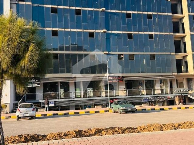 Commercial for sale in Islamabad