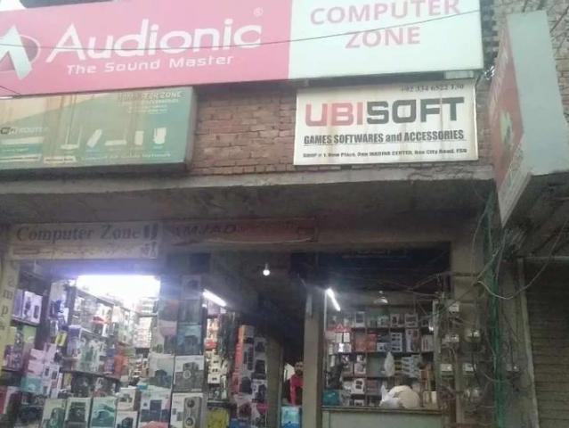 Commercial for sale in Faisalabad, Islamabad Capital Territory