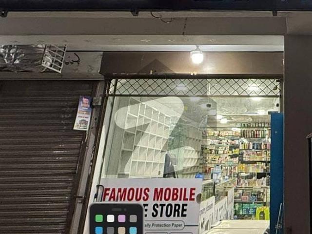 Commercial for sale in Islamabad