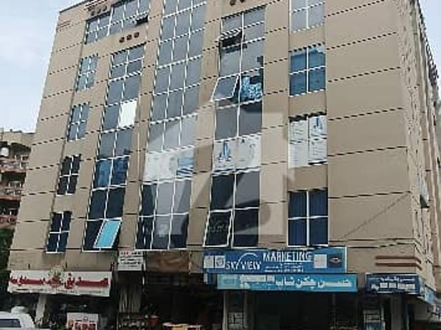 Commercial for sale in Islamabad