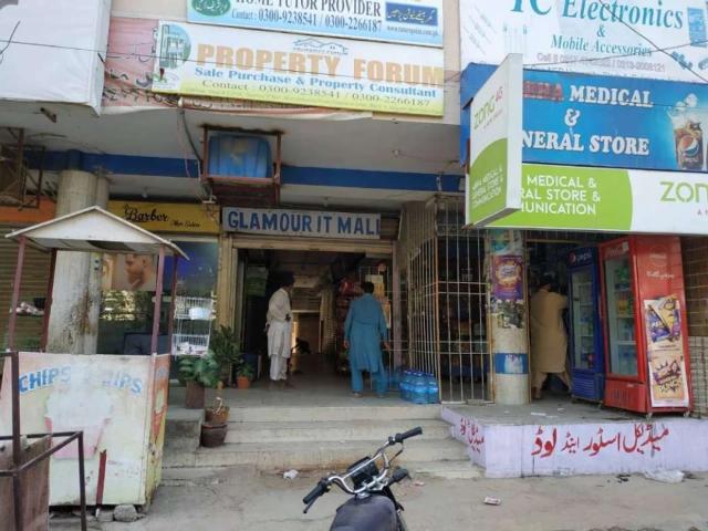 Commercial for sale in North Waziristan, Federally Administered Tribal Areas fata