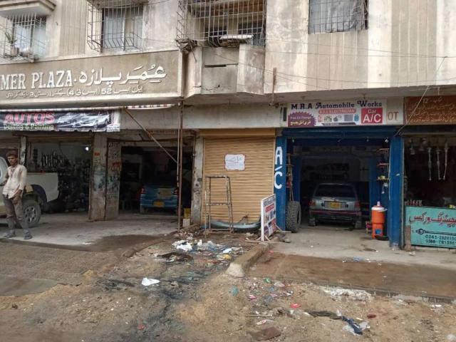 Commercial for sale in North Waziristan, Federally Administered Tribal Areas fata