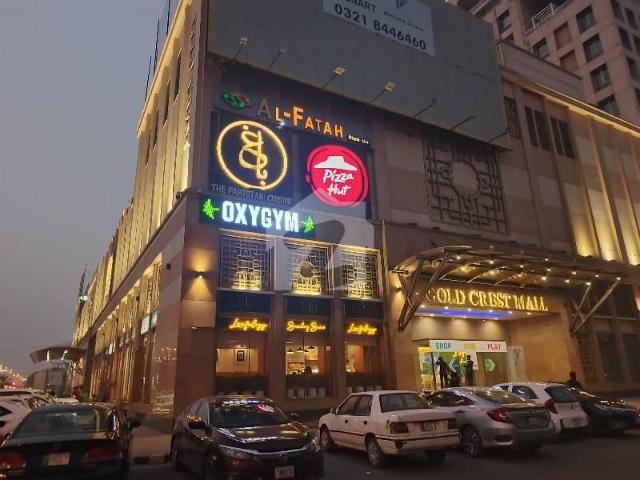 Commercial for sale