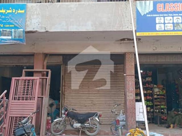 Commercial for sale in North Waziristan, Federally Administered Tribal Areas fata