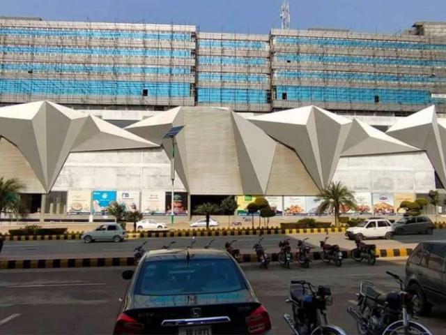 Commercial for sale in Islamabad