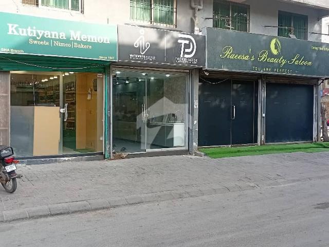 Commercial for sale in کراچی ڈویژن, North Waziristan