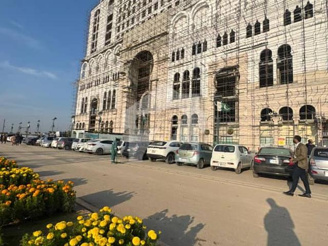 Commercial for sale in Islamabad