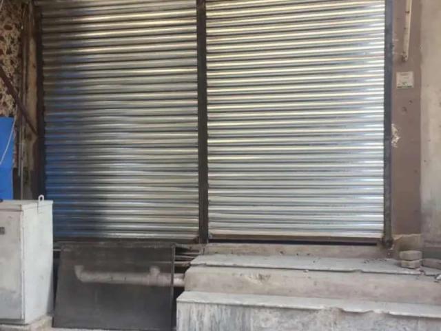 Commercial for sale in Islamabad