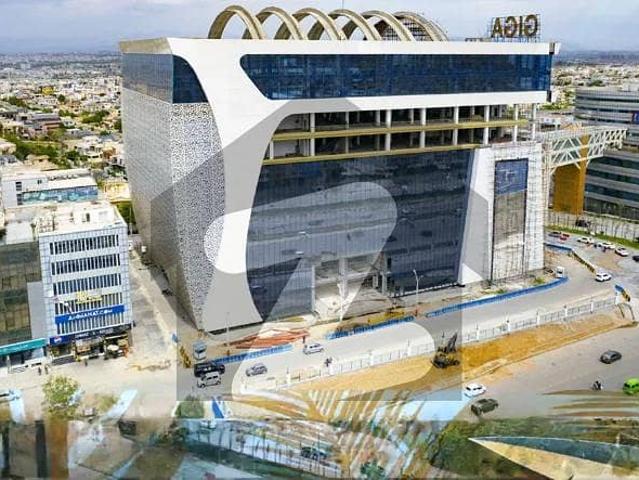 Commercial for sale in Islamabad