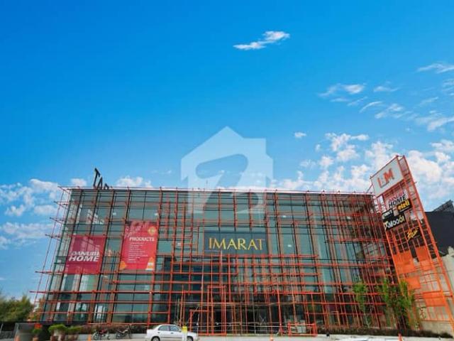 Commercial for sale in Islamabad