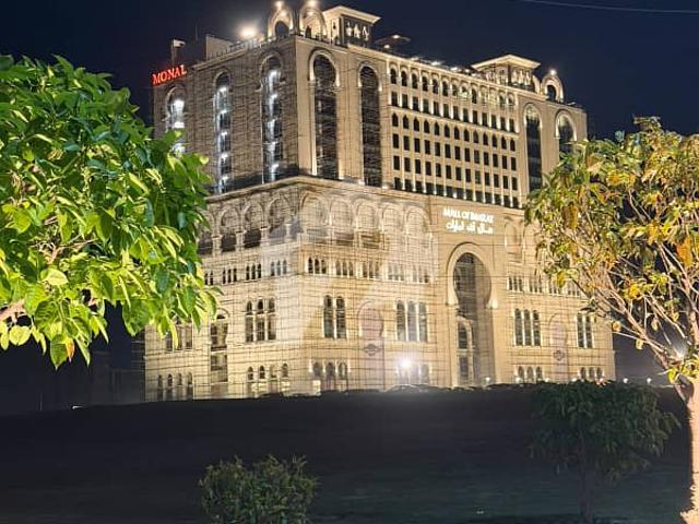 Commercial for sale in اسلام آباد, زون 1