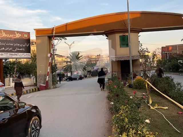 Commercial for sale in Islamabad