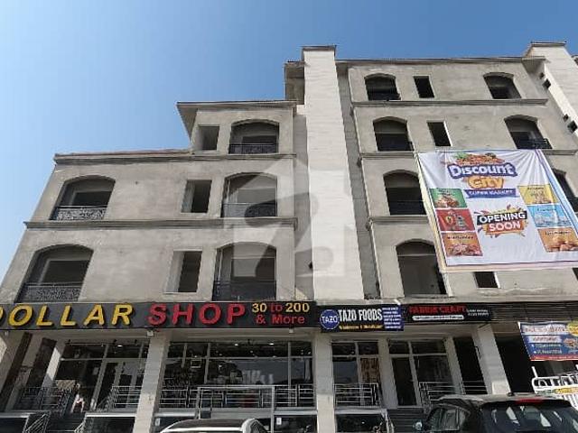 Commercial for sale in Islamabad