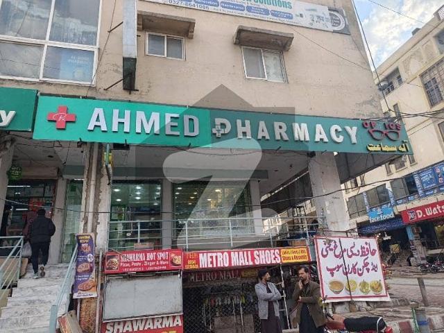 Commercial for sale in Islamabad