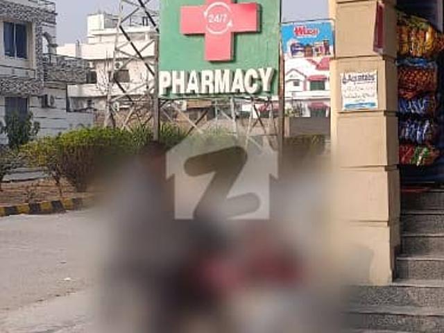 Commercial for sale in Islamabad