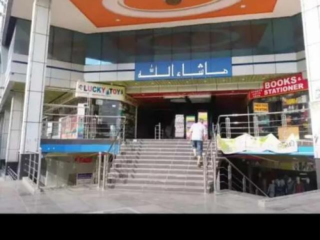 Commercial for sale in Rawalpindi, Islamabad Capital Territory