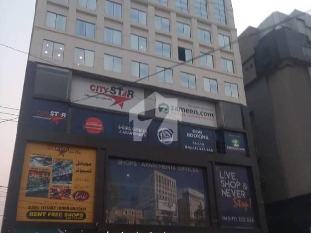 Commercial for sale in Rawalpindi, Islamabad Capital Territory