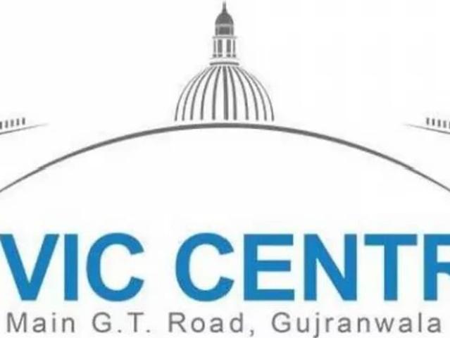 Commercial for sale in Gujranwala, Islamabad Capital Territory