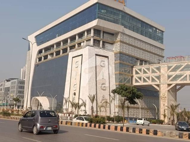 Commercial for sale in Islamabad