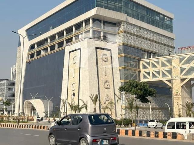 Commercial for sale in Islamabad