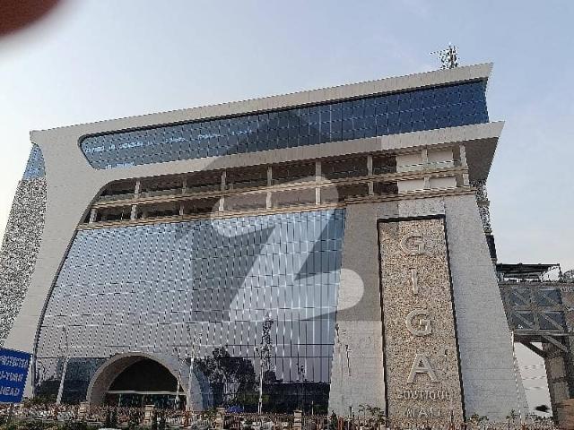 Commercial for sale in Islamabad