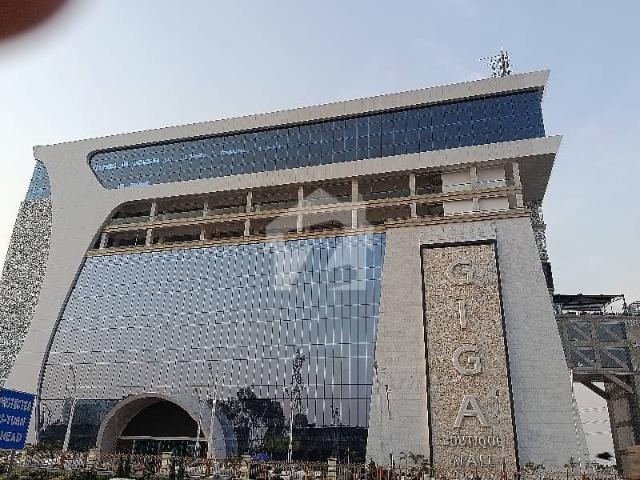 Commercial for sale in Islamabad