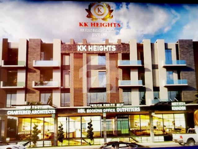 Commercial for sale in Islamabad