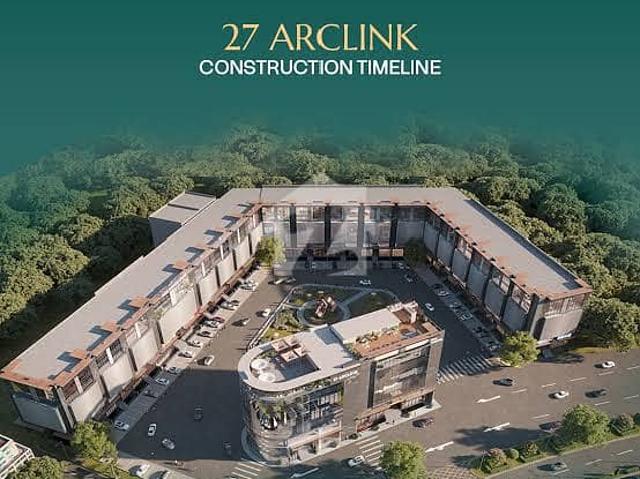 Commercial for sale in اسلام آباد, زون 1